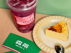 -森茶(湛江万达店)