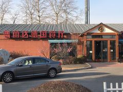 -普兰达德国餐厅·德式脆皮烤猪肘·自酿啤酒(观唐店)