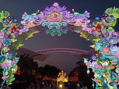 -厦门园林博览苑