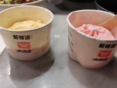 -新辣道鱼火锅(航天万源店)