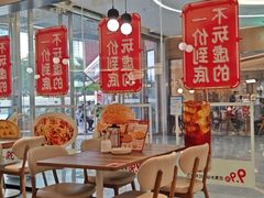 -必胜客(云玺锦庭店)