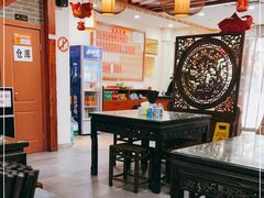 大堂-裕兴记•蟹黄面馆(人民广场店)