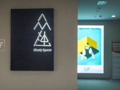 -众独空间沉浸式自习室(三阳路铂仕汇店)