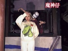 -棂笼·深度沉浸密室(武汉旗舰店)