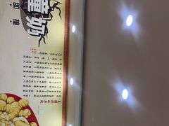 -捷信牛奶甜品世家(柳巷店)