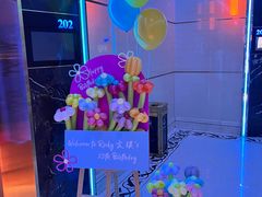 -温莎KTV(国贸店)