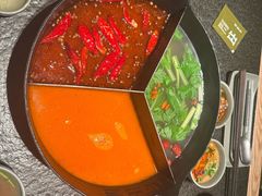 -三出山火锅(南京万象天地店)