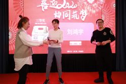 -北京叶子整形美容医院