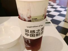 -喜茶(上海正大广场店)