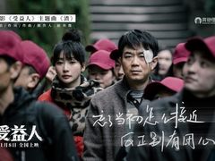 -SFC上影影城(北京大兴龙湖天街IMAX店)