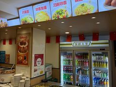 -水仙拉面(水仙街店)