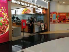 -银座mall(东直门店)
