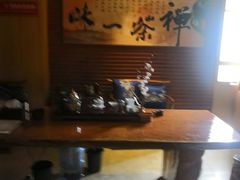 -御池园(顾村公园店)