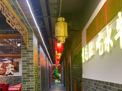 -欠火锅·水牛毛肚·团建聚餐·生日宴(何山路店)