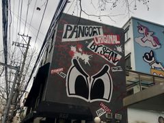 -RGF(巨鹿路店)