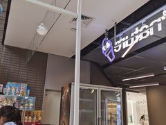 -八喜G’nature冰淇淋旗舰店