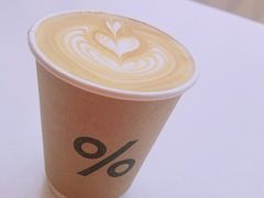 -% Arabica阿拉比卡咖啡(武康路店)
