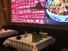 -思博半步颠小酒馆(梦时代店)