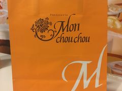 -檬舒舒MonChouChou(环球金融中心店)