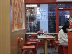 -塔斯汀中国汉堡(渝北康庄美地店)