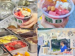 -天虹商场(赣州店)