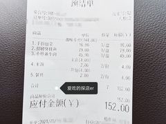 -湘味·鱼头王(上夼美食街店)