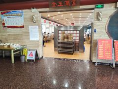 -洪祥大酒店(大庆东路店)