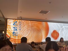 -花盐街·四川乐山小吃(西单大悦城店)