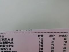 -聚缘堂·海鲜私房菜(松岭路店)