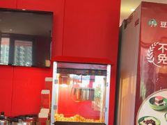 -豆花姐烂豆花火锅(水屯北路恒大滨河店)