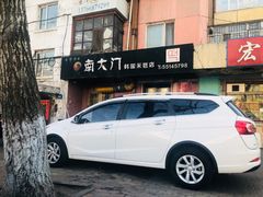 -南大门韩国米糕(公滨路店)