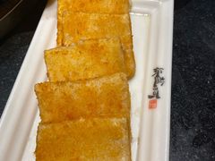 红糖糍粑-纸盐河码头火锅(十八梯店)