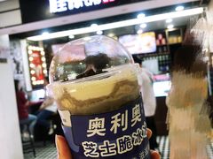 -桂桂茶(恒基名人店)