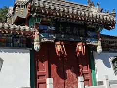 -菖蒲河公园