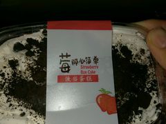 -全家便利店(东直门店)