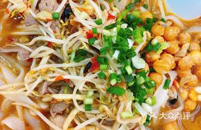 Old Friend Pork Offal Fried Noodles