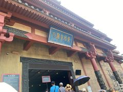 -横店影视城明清宫苑园区