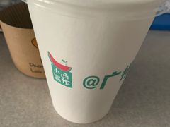 -小西家作(富力爱丁堡店)