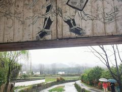 -黟县屏山村