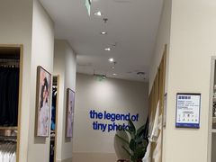 -天真蓝照相馆(五角场百联又一城店)