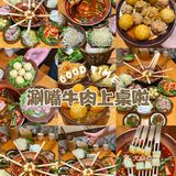 北京！！王府井！！！赶快去！！