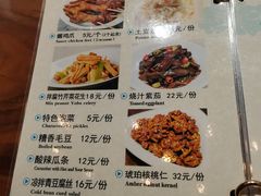 -南门小馆·清真(国贸商城店)