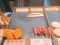 -和府捞面(东直门银座店)