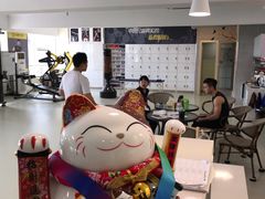 -中田健身工作室(远扬大厦店)