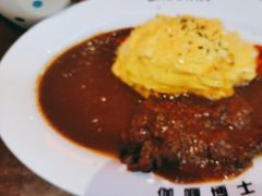 -伽喱博士 Dr.CURRY咖喱饭(太阳宫咖喱店)