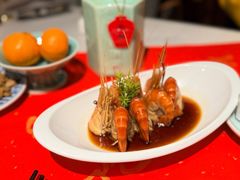 熟醉大头虾-孔乙己酒家(虹桥路店)