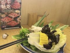 -伊豆野菜村(大族广场店)