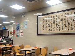 -章氏(车站北路店)