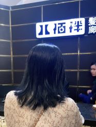 -八佰伴8008星级形象店