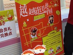 -VT101维多利广场